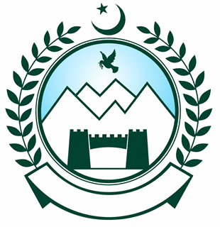 Khyber Pakhtunkhwa provincial emblem